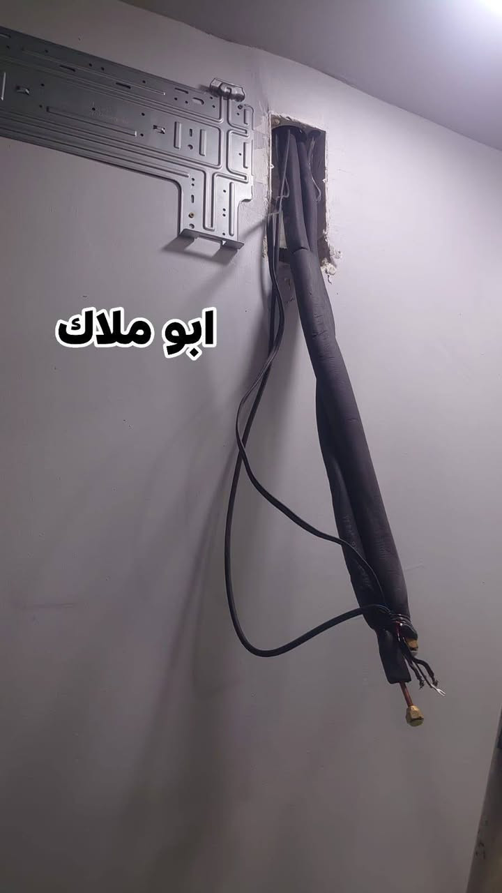 خدمة تنضيف سبالت رقم الواتساب
(***********)
---الاسعار 💵
☀️ تعليك ب40الف 
☀️الكنتوري ب40الف
☀️المكيف ب30الف
___ ❤️

عروض الموسم رقم الهاتف فقط بس واتساب التواصل 
***********
(ابو ملاك )
نعالج فصلت السبلت 
١-تنصيب سبلت جداري السعر50
تنصيب كنتوري 50 الف 

٤-فتح سبلت جداري 25 الف
٥ - فحص السبلت ان وجد عطل 15 الف 
 
لتنصيب كافه انواع السبالت ✅
تنصيب سبلت كنتوري ✅
تنصيب سبلت جداري ✅
عمل فاكيوم(suction)✅
شحن غاز مع ضمان في الغاز ✅
شحن غازR22 وغازR410A✅
غسل كافه انواع السبالت ✅
ادامه كافه انواع السبالت

العنوان بغداد المراسله الصفحه خاص  او اتصال وتساب فقط ***********
