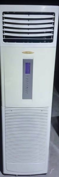 سبليت عمودي • جنرال • طن ونص