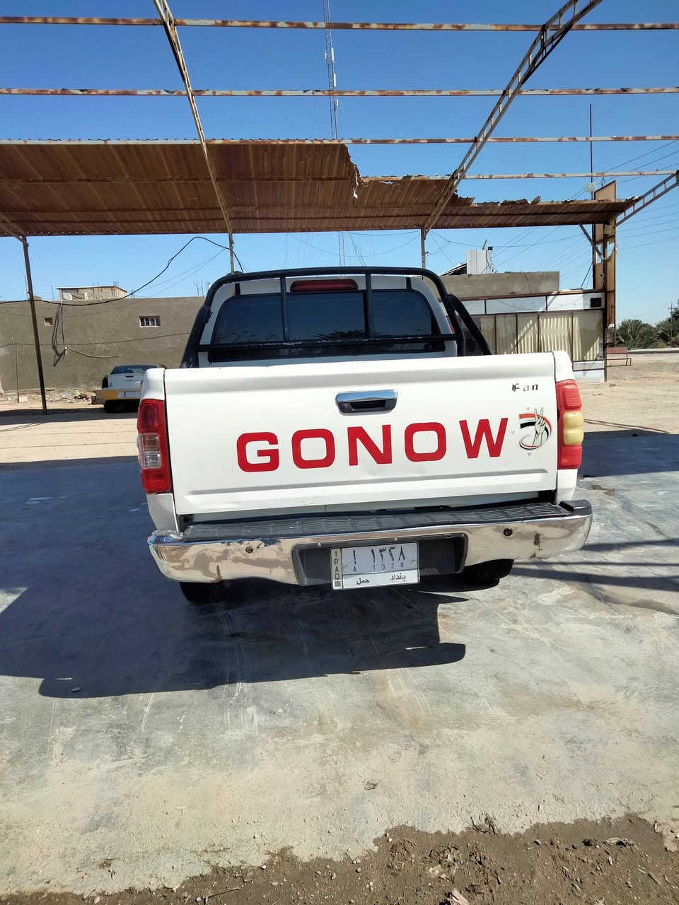 للبيع كنوه. 13بغداد بسمي مكفوله سعر 62.      ***********
