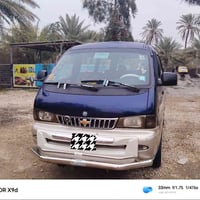 بيجو • ١٩٩٦ • رقم بغداد