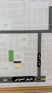 الطوبه والنخيله • ٢٥٠م • قريب طريق الحولي