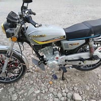 سيفان 2024 • كفالة عام • ديالى الحديد