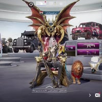 حساب ببجي • كربلاء • وجه لوجه