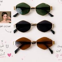 نضارات • عين القطة • إطارات أسيتات