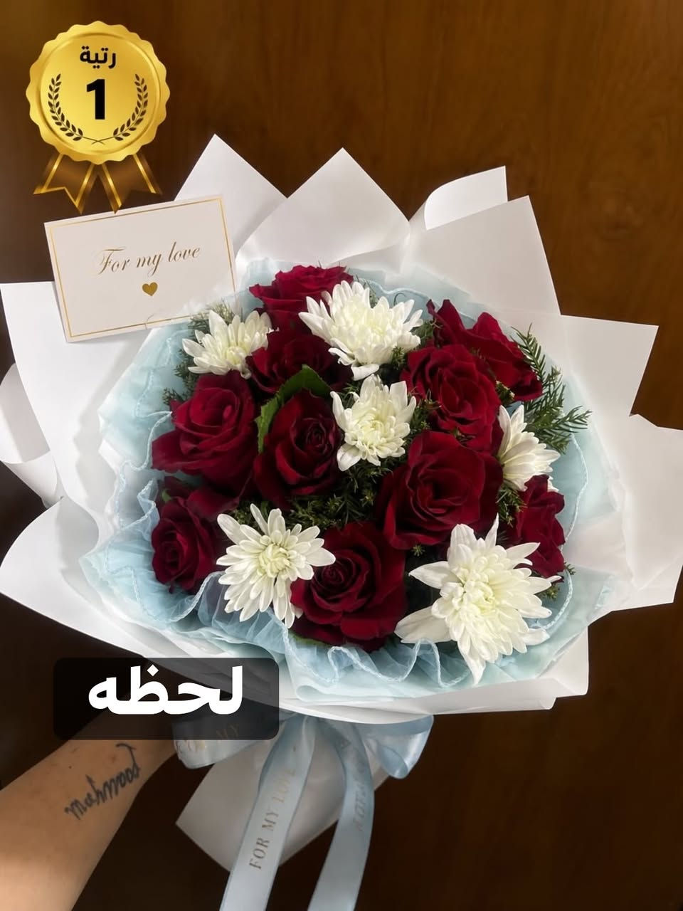 لحظه لزهور


**إذا كنت صاحب هذا الإعلان وتريد حذفه لأي سبب، رجاءا أرسل رسالة إلى الدعم الفني**