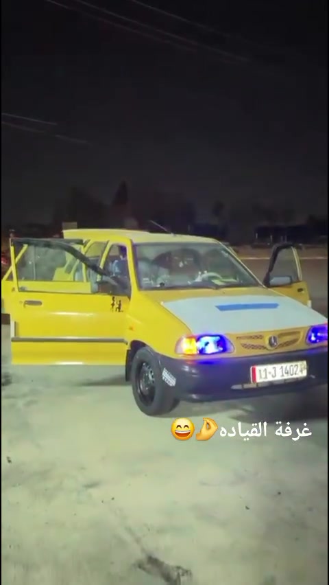 السلام عليكم سايبا للبيع موديل 15سياره كدامك جديده مكفوله كفاله عامه عده جاملغ الأمامي مرشوش شبر بس باقي كير مكينه حداديه شواصي خير من الله تبريد ثلج🥶ترايك للبصره شرط مكاني بغداد المدائن سعر 32وبيها مجال للاستفسار***********
