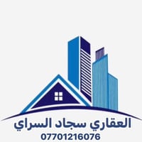 مشتمل للإيجار في زيونة محلة 712   المساحة 50 م  الايجار 800 الف د.ع   ...