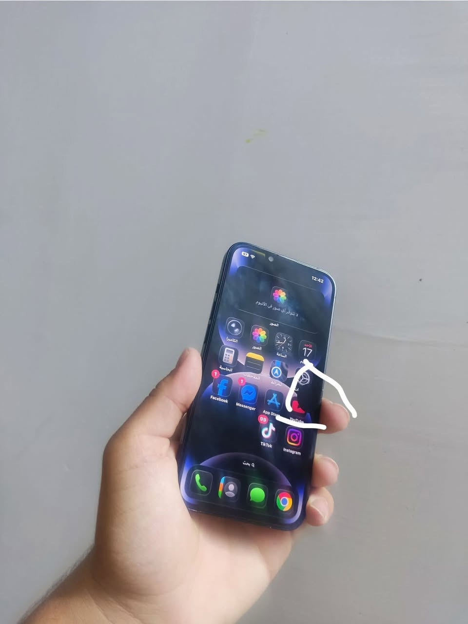 مراوس شعندك نزل


**إذا كنت صاحب هذا الإعلان وتريد حذفه لأي سبب، رجاءا أرسل رسالة إلى الدعم الفني**