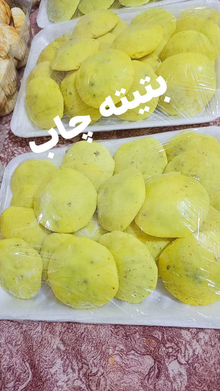 مساء الخير 🌸 كليجة العيد ويانه غير 🤩هشاشه وطعم والي ماخذ مني يكتب بالتعليقات شلون جان طعمها امانه الحجز مفتوح وكل الهله بيكم 🥰


**إذا كنت صاحب هذا الإعلان وتريد حذفه لأي سبب، رجاءا أرسل رسالة إلى الدعم الفني**