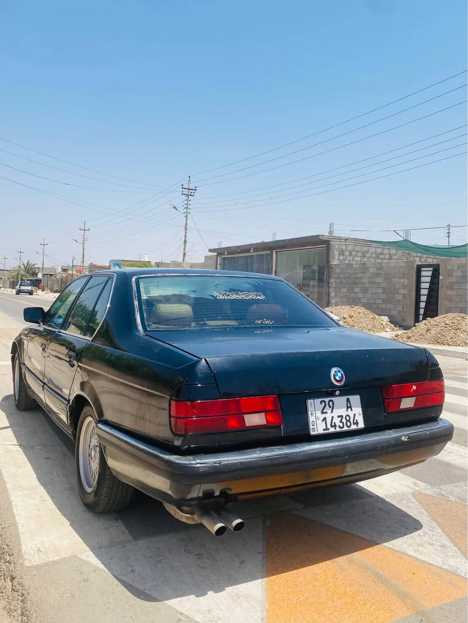سلام عليكم 
BMW .1990.735
سياره خير من الله 
مكينه كير نعمه 
تبريد شغال 
حداده 80/100
تخم تاير جديد ويل خليه كامل كباته موجوده 
كلشي ع بلاد 
دواخل اوف وايت نضيفه 
تنته كهربائيات كله شغاله امامي عالي ناصي بروجكتر سكت اشاير 
خلفي سكن وبك شغال اشاير شغال 
عينه كلها شغاله حماوه بانزين كيلو متر RBM 
مسجل سماعات شغال 
كشنات ميكانيك 
جام كهرباء شغال 
سلكتر كير جديد 
دكم جام  جديد 
ماسحات زراك شغال 
سياره حلوه بيه ملاحضات تجي وتشوفهن 
بيه ترتيبات انت وذوقك بعد 
مكان سياره البصره القرنه 
سياره بسمي ورقمها واسط مشروع وطني 
لوحات انكليزي 
سعر السياره 48 
وبيه مجال للطيبين الميتعبون 
رقمي تواصل وياي واتساب لو عشريحه بلفيس ما تحصلني 
*********** 
وتدلون المدينة, البصرة
