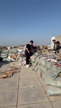 عرض خاص • ٣ قطع • لانجري