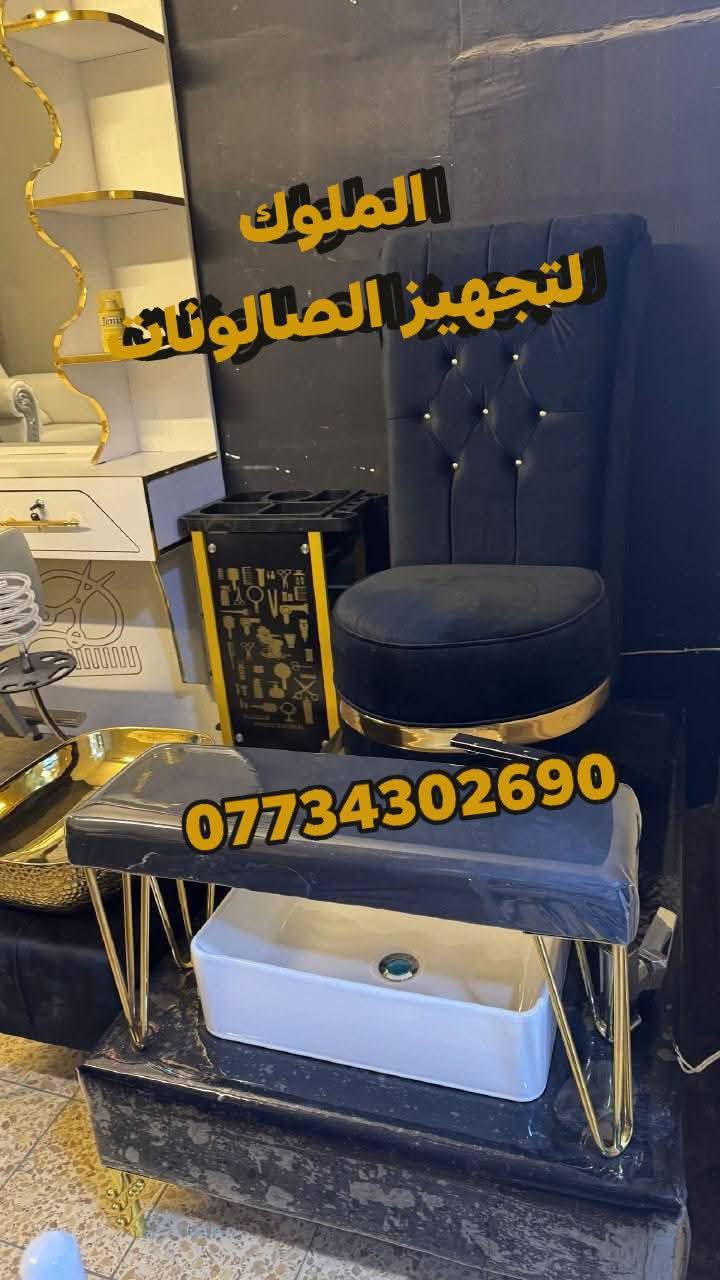 ستيجات بدكير


**إذا كنت صاحب هذا الإعلان وتريد حذفه لأي سبب، رجاءا أرسل رسالة إلى الدعم الفني**