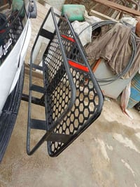 سلة صغيرة • مراوس • بغداد