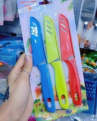 مجمع الريان كل ما يحتاجه بيتك بمكان واحد🛍 تشكيلة متنوعه من قسم حاجه ال...