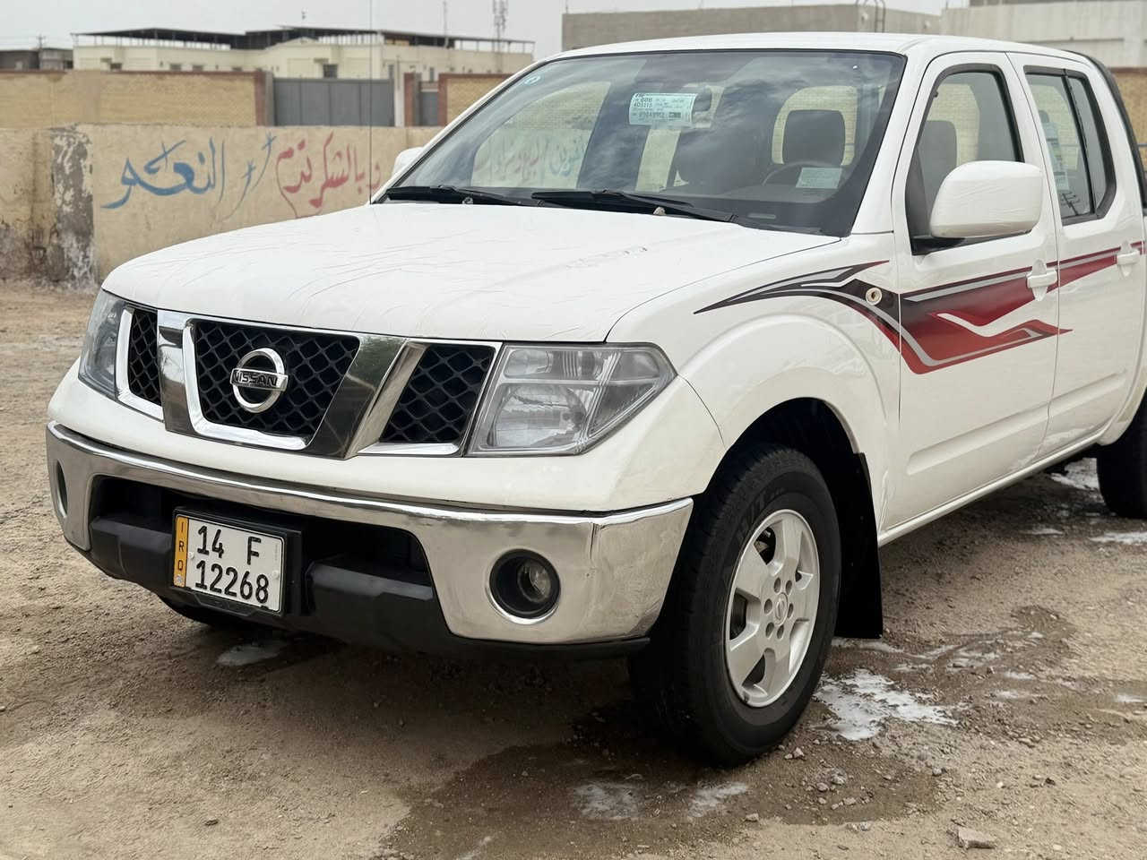 سلام عليكم نيفاره موديل ٢٠١٣ رقم بصره دولي كير عادي كفاله عامه من ضربه واصبغ وتبديل. ماعده شبر بلجاملغ امامي بدون فتح تخم تاير مكينه وكير جدد حداده باكيت سياره جاهزه سعر ١٠٥وبيه مجال ***********
