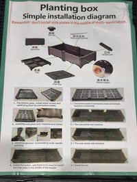 تربة زرع • للحديقة