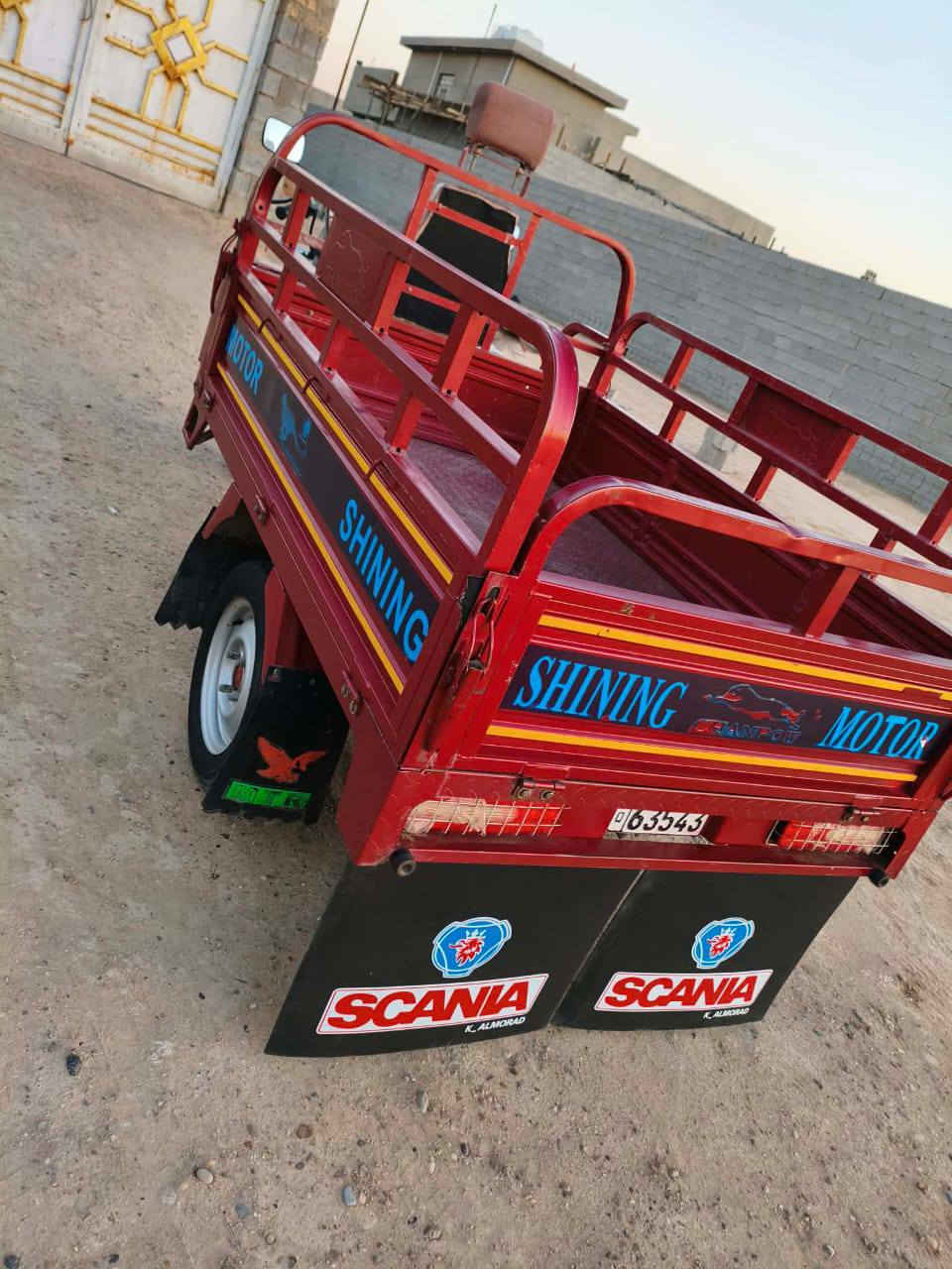 ***********
سلام عليكم ستوته 23 مرقمه تحويل ثاني يوم السعر 3000

بيه مجال بسيط ال شراي مكانك فلوجة صقلاويه شهداء ثاني
