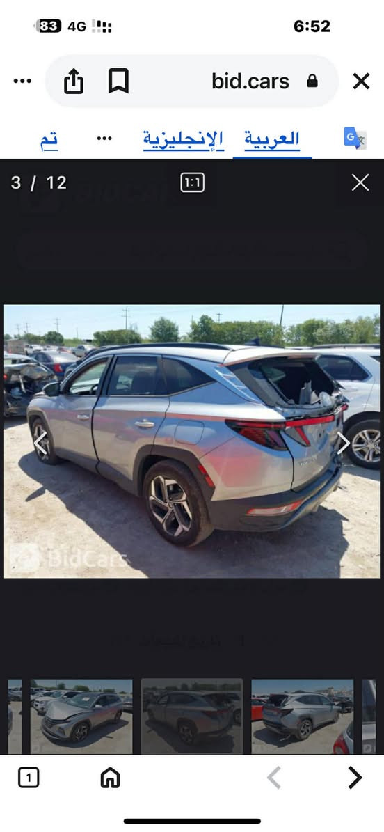 السلام عليكم 
مراوس لاندكروز 13/14
مع الفرق نقداا
السعر 190

بابل المركز 
***********
***********
