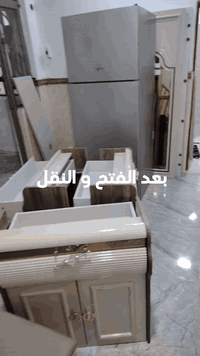 شغل اليوم فتح و نقل و تنصيب غرفة نوم
عملنا داخل النجف و الكوفة فقط
و بأسعار مناسبة
*********** واتساب
او 
*********** اتصال
احفظ الرقم يمك لان راح تحتاجه بيوم
