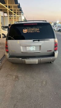 دنالي • موديل 8 • كفاله عامه