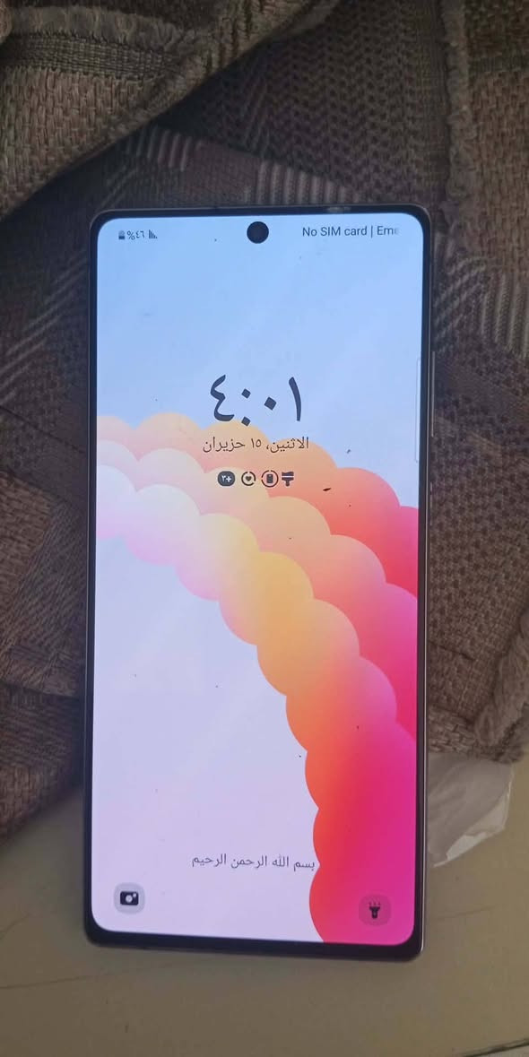 جهاز سامسونغ نوت 20 5G للبيع سعره قفل 150 ذاكرة 128 وكلشي مامبدل بي


**إذا كنت صاحب هذا الإعلان وتريد حذفه لأي سبب، رجاءا أرسل رسالة إلى الدعم الفني**