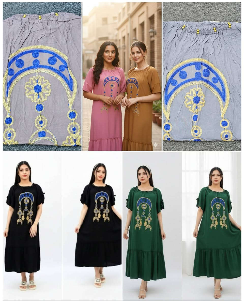 كشمير قصير تطريز اصلي موطبع ❤️😍 @إشارة 
وبسعر تنافسي😍 5 الف شرط ميطفر بالغسل ابد 
قياسات من العادي لحد الخاص توصيل 3 الف 🙂‍↔


**إذا كنت صاحب هذا الإعلان وتريد حذفه لأي سبب، رجاءا أرسل رسالة إلى الدعم الفني**