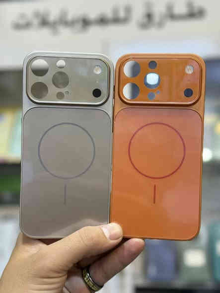 🟠🟧🟠🟧🟠 وصل الجديد وبسعر مناسب 🟠🟧🟠🟧🟠

🔸 درع تحوير الى ايفون 17 برو ماكس 
🔸خامة ممتازة ، اطراف جلاتين ، حماية قوية 
🔸 اذا جهازك ايفون 12 برو ماكس  الى 16 برو ماكس تكدر تسوي 17 برو ماكس
🔸 متوفر يمنا باربع الوان متميزة ✔️

🔸 توفر لاجهزة 👇🏻👇🏻👇🏻

🔹 Ip 12 pro max
🔹 Ip 13 pro max
🔹 Ip 14 pro max
🔹 Ip 15 pro max
🔹 Ip 16 pro max
🔸 Ip 17 pro max

🟧🟧🟧🟧🟧 سعر القطعة 7000 فقط 🟧🟧🟧🟧🟧

➖➖➖➖➖➖➖➖➖➖➖➖➖➖➖
❇️ يتوفر 🚚 توصيل لجميع المحافظات 🔥
للتواصل : متواجدين فقط على الواتساب 
*********** طارق
او الانستغرام https://www.instagram.com/moon_ligth100?igsh=emYyeWVheXUyaHk0&utm_source=qr
➖➖➖➖➖➖➖➖➖➖➖➖➖➖➖
العنوان 📍 : هيت - الجمعية الاولى - ( شارع حامي حميد) ( مكتب مون لايت moon light ) مقابل مجمع الملكة - مجاور مكتبة اقلام
