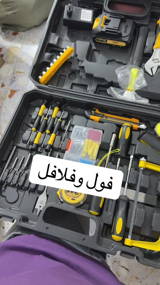 #بغداد #امزون_احمد_جمال #العراق #ملابس #امزون 


**إذا كنت صاحب هذا الإعلان وتريد حذفه لأي سبب، رجاءا أرسل رسالة إلى الدعم الفني**