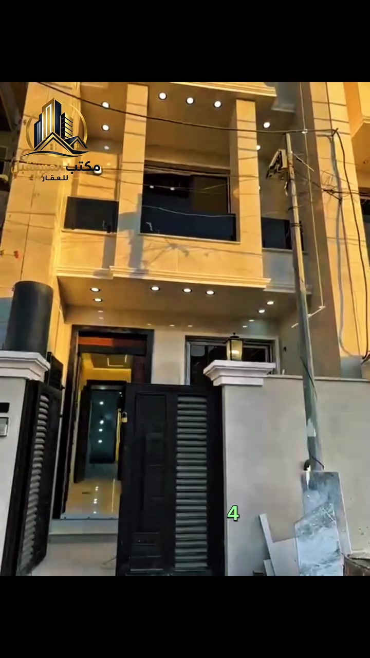 عرض مميز ✨
📍الموقع :الدوره ،لاسكان قرب السقيفه طابو صرف فتح بيان  
الوجه :4.10 
النزال:21.50
للتواصل لاستفسار :***********                            #عقارات #بغداد #دوره

