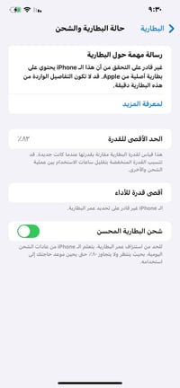 نضيف • ٥١٢ • ذهبي