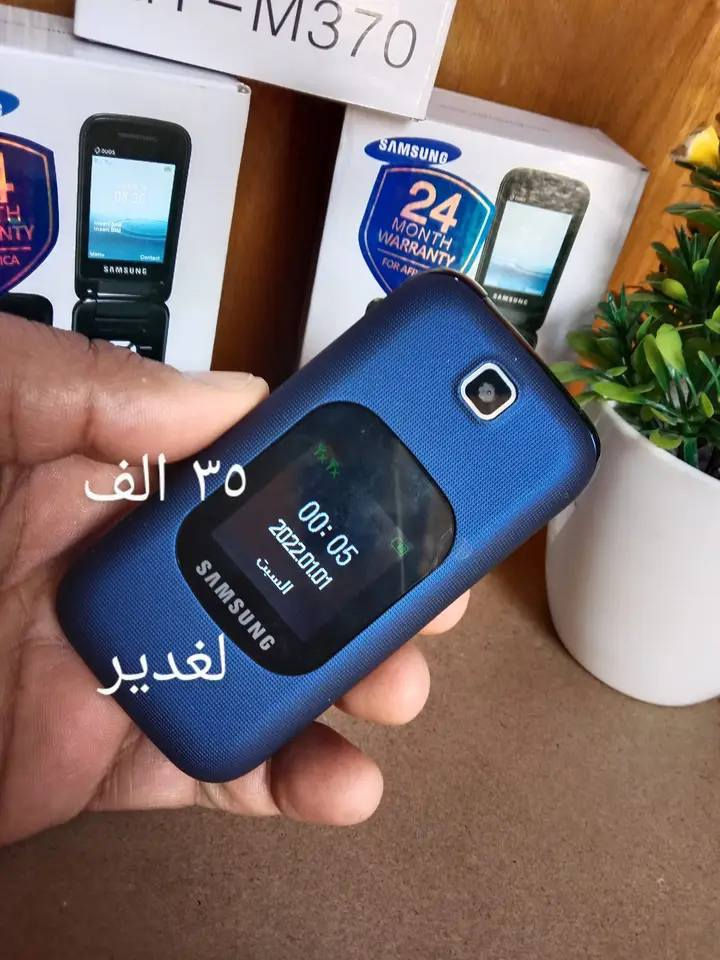 اجهزه سامسونج دفتري منشاه فلندي دبل شريحه رام خارجي شاشات لعد 2 كامره اماميه
اجهزه اصليه باب لاول 
جهاز يوصلك جديد زيرو مامستخدم سعر لقطعه 35 الف 
عنوان بغداد لشعب موجود توصيل 
لحجز على خاص


**إذا كنت صاحب هذا الإعلان وتريد حذفه لأي سبب، رجاءا أرسل رسالة إلى الدعم الفني**