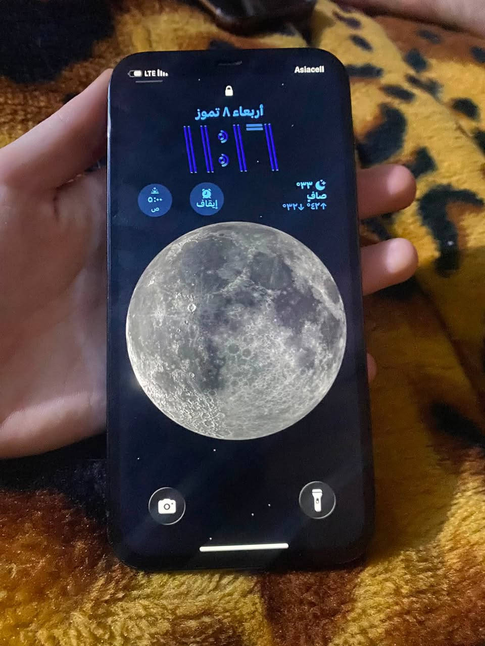 السلام عليكم ١٢برو مبدل شاشه وبطاريه وضهر مكسور سعر٢٠٠وبي مجال بسيط مكان بغداد ***********
