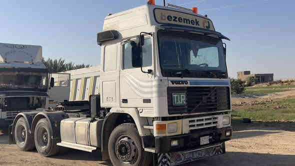 السلام عليكم 
فالفو f12 مكينه 22 شاصي بلادي مجموعه ام الالنكي مديل 1992 تخم تاير قماره بلادي سياره على البلاد رقم نينوى سنويه ل 28 مسجله قلاب 
منضومه قلاب السعر 175 العنوان الأنبار القائم رجاء المايشري لايخابر *********** @إشارة
