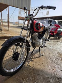 دراجه • رابيدو 23 • كفاله عامه