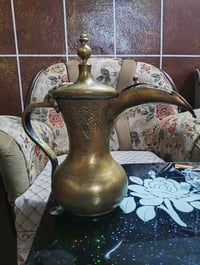 دلة • ماكني الموصل • الجانب الأيسر