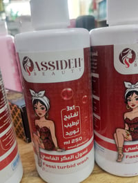 سلام وعليكم عرض خاص سعار جوع منشور العنوان سبع البور شارع الربعتلاف من...