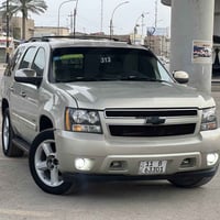 تاهو ٢٠٠٧ • انكليزي باسمي • بابل