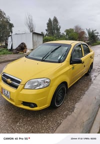 اڤيو 2011 منظومة غاز رقم نينوى  بدون ضرر  استفسار 077360586252