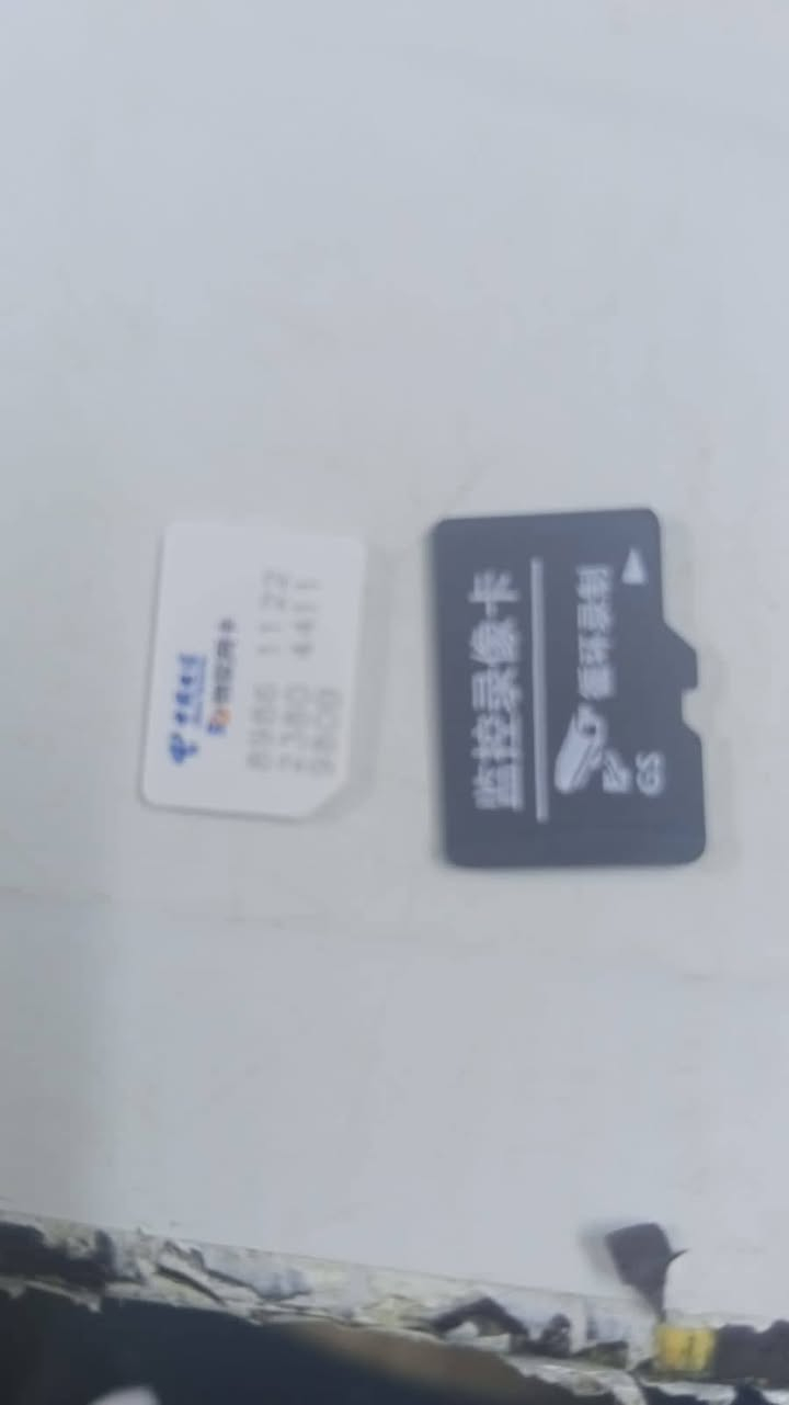 اخوان كامرة مراقية  سمارت 4G يجي وياهة رام وسيم كارت  جديدة ب اللوك مع كامل ملحقاتهة ع اول تم 25 مع التوصيل


**إذا كنت صاحب هذا الإعلان وتريد حذفه لأي سبب، رجاءا أرسل رسالة إلى الدعم الفني**