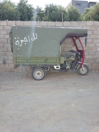 عندي محجن مال ستوتة للبيع وياه جادر 07507812514