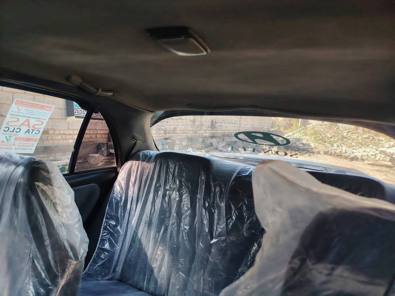 سلام عليكم بسبب الوعود الكاذب سوناتا موديل95 رقم بغداد اجنبي سنوية جديده هزه جديد كير مكينه سياره بسمي سياره ابلاديه قماره تكم بدون صبغ نقص تبريد فقط السعر مكينه 2000 السعر ٣٨ مكان السيارة الطارمية العبايجي ***********
