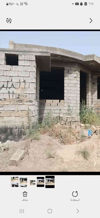 تقاطع القدس • ٢٠٠م • طابو زراعي