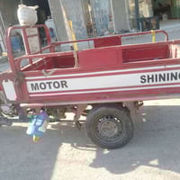 ستوته جمره • موديل 17 • عوزه كهربائيات