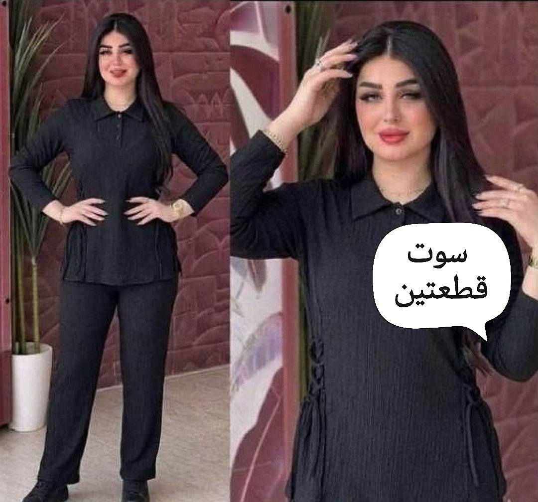 سوت مميز.. السعر؟ 🤯
العنوان سوق الناحية فرع عبود القصاب مجاور عيادة الممرض ابو حيدر


**إذا كنت صاحب هذا الإعلان وتريد حذفه لأي سبب، رجاءا أرسل رسالة إلى الدعم الفني**