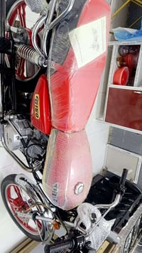 سفاني 23 • نظيفه • كربلاء حي العامل