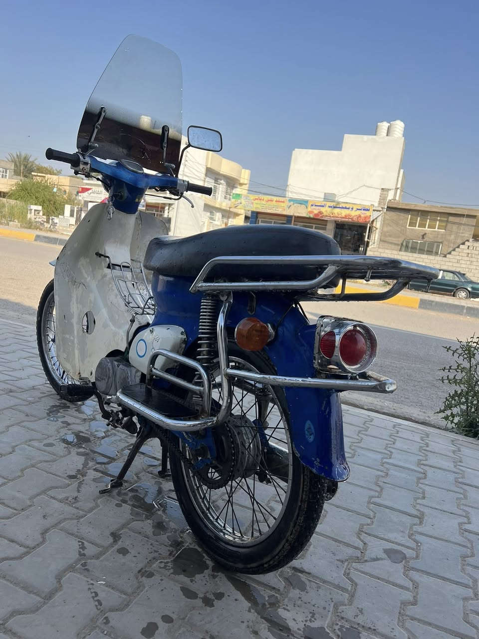 السلام عليكم 
دراجه نوع هوندا محرك 70
3نمر دراجه نضيفه مال بيت مابيه نقص محركها ناعم كفرها نضيف  ياباني بلاد السعر 275وبيها مجال للطيبين 
مكاني تقاطع القدس الحديد


**إذا كنت صاحب هذا الإعلان وتريد حذفه لأي سبب، رجاءا أرسل رسالة إلى الدعم الفني**