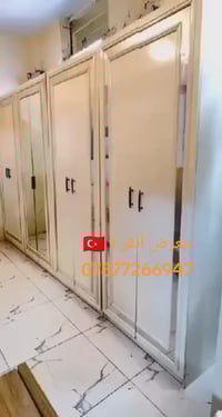 للبيع استفسار حجز وتساب 07877266947