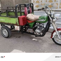 ستوته امتيار • رقم ابيض • للبيع شراي