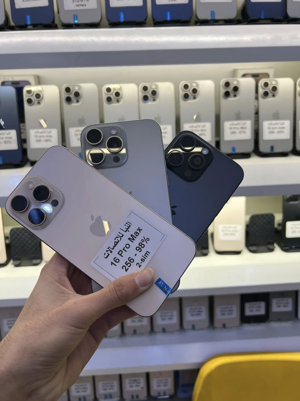 سلام عليكم متوفر جميع ل آيفون بسعر خيالي راح يكون ضمان جهاز سبوع كامل إذا بي مشكله 30  يوم سوفت وير.  العنوان النهروان سوق ل أوله  والف هلاه بيكم الرقم /***********/وتساب / هاتف
