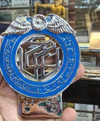 نقابه السيارات العراقيه للبيع  07717758290  مدينه الصدر ومتوفر توصيل